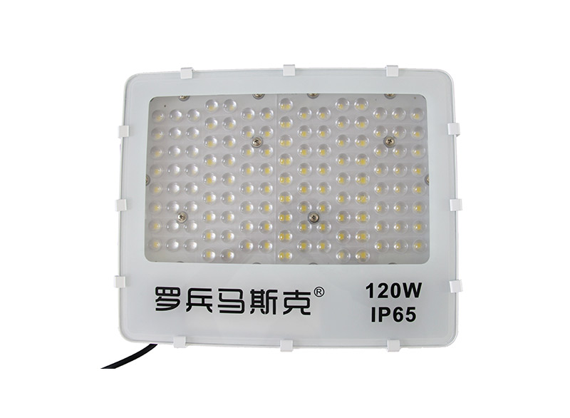 冷壓投光燈120W